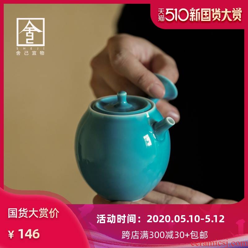 Jingdezhen ceramic tea pot of kung fu tea teapot teapot side suit small household Japanese contracted the teapot