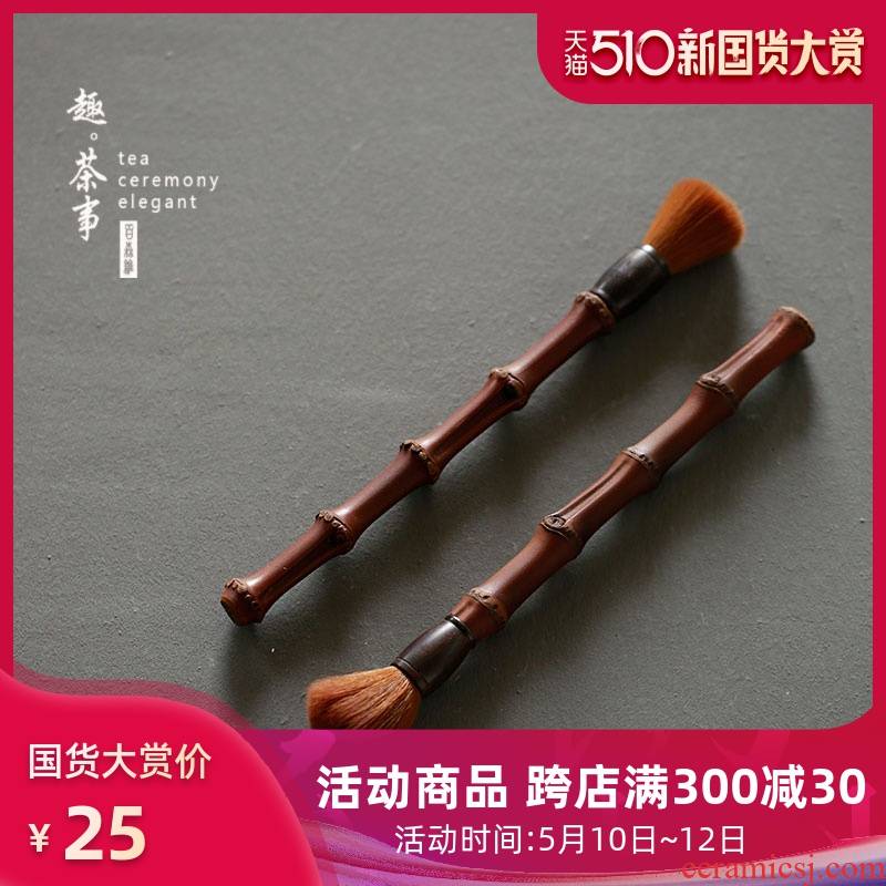 ZhuBian brush YangHuBi kung fu tea tea tea bamboo brushes tea tray shai it brush out the accessories