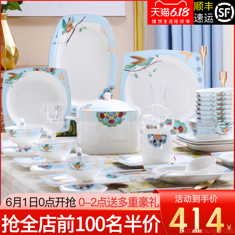 Jingdezhen tableware suit American dishes dishes suit household ceramic bowl European - style ipads porcelain bowl chopsticks plates
