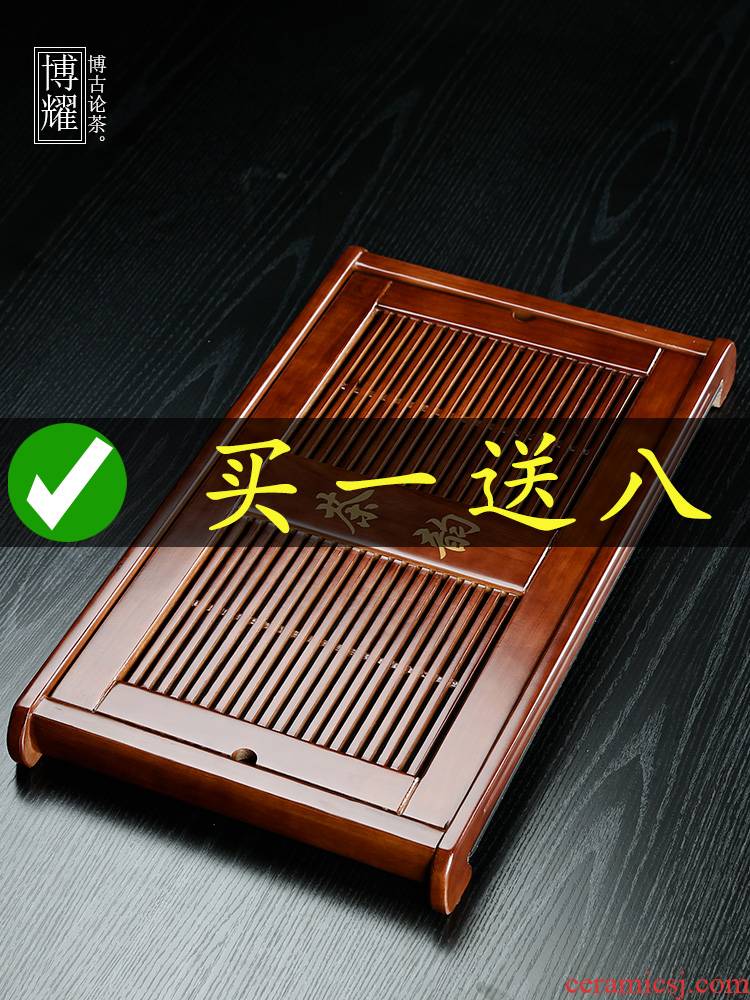 Bo yiu-chee solid wood tea tray of I and contracted household kung fu tea set drainage type tray waterlogging under caused by excessive rainfall office small tea table