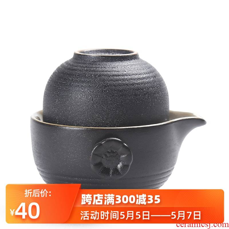Thick black pottery cup to crack a pot of two cups of Japanese tea travel portable kung fu tea set ceramic office teapot