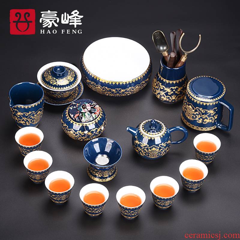 HaoFeng kung fu tea set of a complete set of household contracted ceramic teapot teacup tea sea tureen tea taking of a complete set of accessories