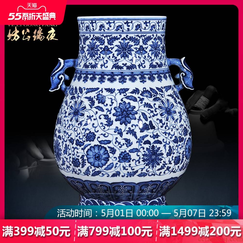 Jingdezhen ceramics vase of blue and white porcelain imitation the qing qianlong ears dragon statute of new Chinese style living room decoration
