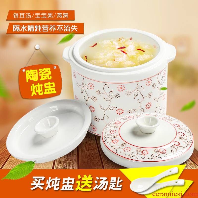 Er letter mini ceramic pot stewed bird 's nest soup pot hose insulation cover bladder steaming cup stew soup pot stew soup cup