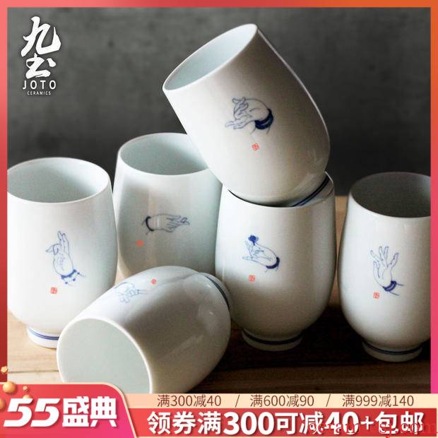 About Nine soil blessing of Japanese white porcelain hand - made teacup anddrunkenness fancy Buddha means ceramic tea set zen water mark mark cup in hand