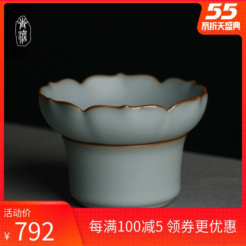 Your up) filter tea tea accessories jingdezhen ceramics by hand open Your porcelain piece of celadon glaze ice to crack