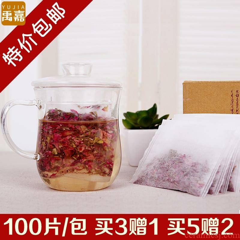 YuJia send 1 3 5 to send 2 100 reflex tea bag tea bag in one - time tea bag filter bag cooked tea bags