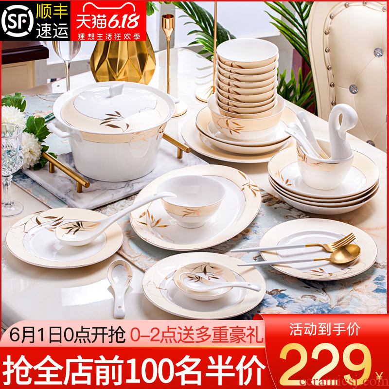 The dishes suit household contracted 10 Jane European - style jingdezhen ceramic bowl chopsticks ipads porcelain tableware suit dishes