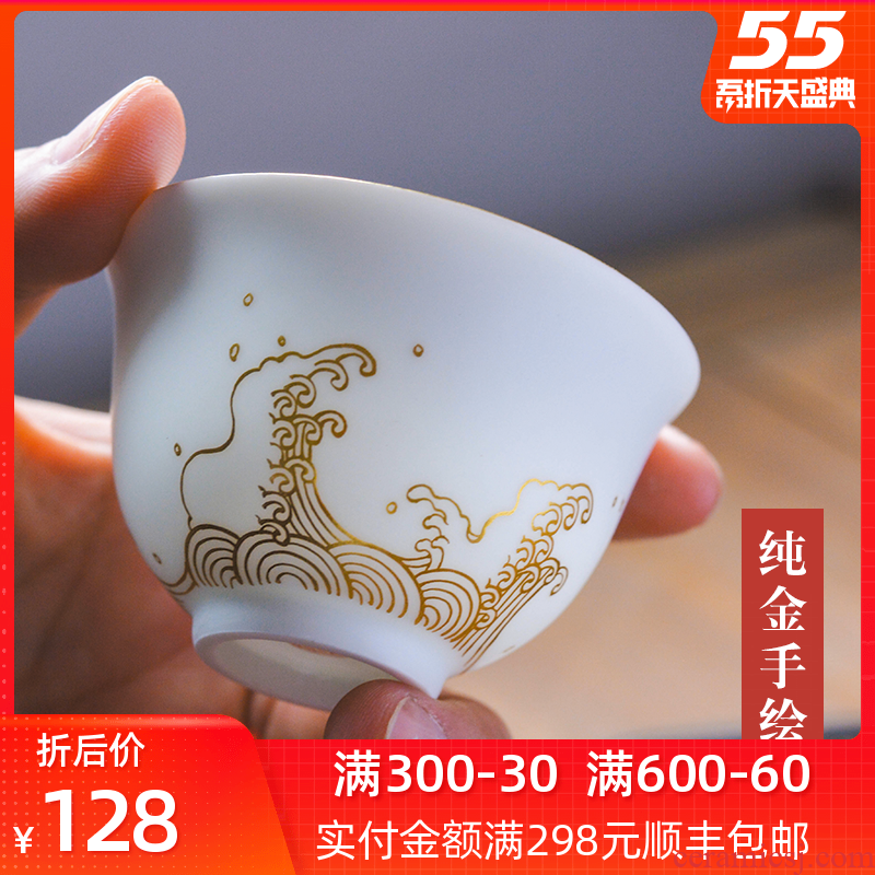Pure hand - made manual single cup water line large cups of jingdezhen kung fu tea set ceramic sample tea cup masters cup