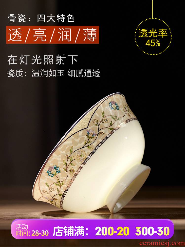 10 anti hot tall bowl jingdezhen suit ipads China tableware to eat a single bowl of rice bowl dishes ceramic household