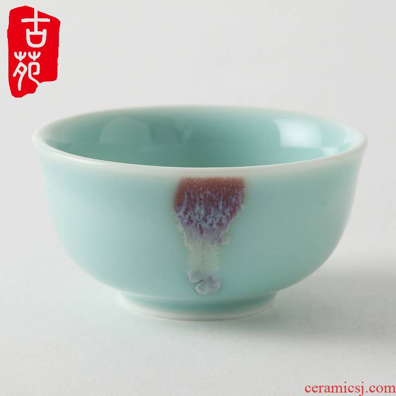 The Master of ceramic cups large individual single cup lip sample tea cup kung fu tea set yixing celadon up cups