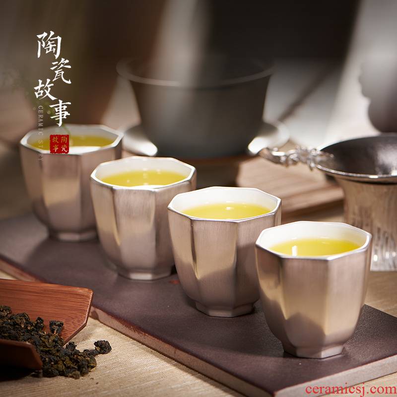 Kung fu tea cups of jingdezhen ceramic tea set white porcelain master cup single cup silver mine loader small silver bowl glass sample tea cup