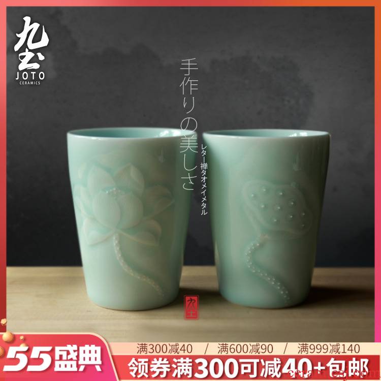 About Nine soil lotus manual graven images cup cup green glaze ceramic checking couples Japanese relief lotus tea cup with water