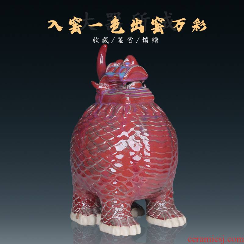 Lu jun porcelain up day the mythical wild animal lucky money furnishing articles auspicious town house to ward off bad luck and household decoration decoration large living room