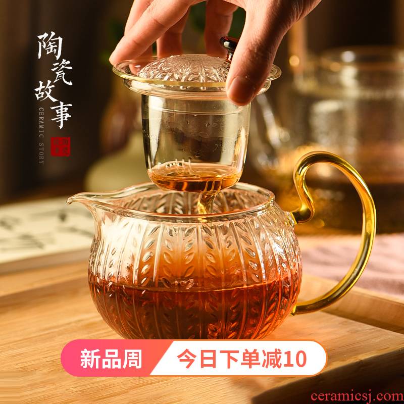 Ceramic teapot story water separation filter glass teapot domestic high temperature resistant flower pot hammer single pot
