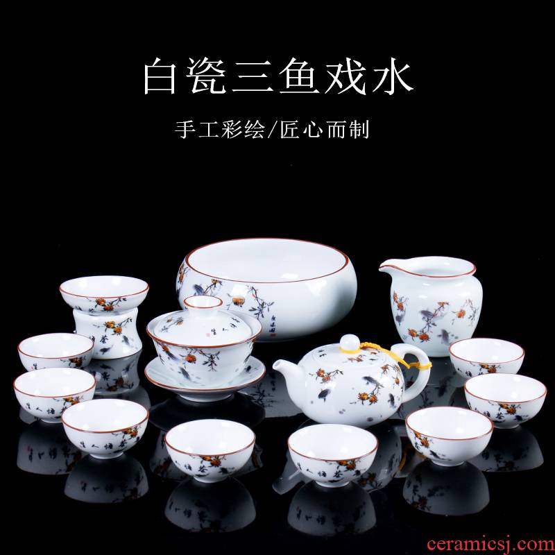 White porcelain tea set suit household ceramics kung fu tea cups contracted sitting room of Chinese style tea the whole office