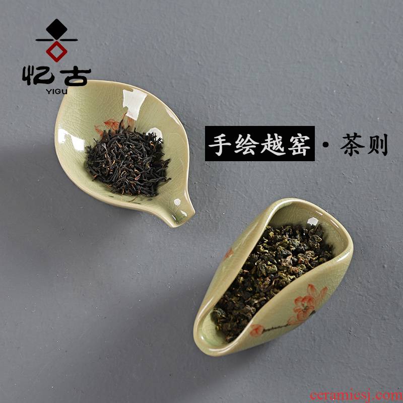 Have the ancient ceramic tea kungfu tea accessories, hand - made the up run shovel to admire the tea spoon teaspoon of tea boxes, tea holder