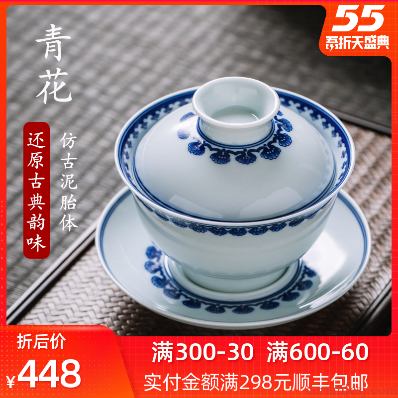 Only three tureen of blue and white porcelain cup single pure manual hand - made ceramic tea bowl large jingdezhen kung fu tea set