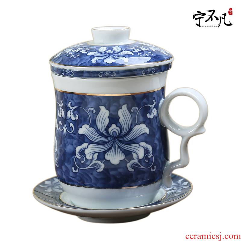 Office of ceramic cups master cup domestic cup with cover belt filter and four cups of blue and white porcelain gift boxes