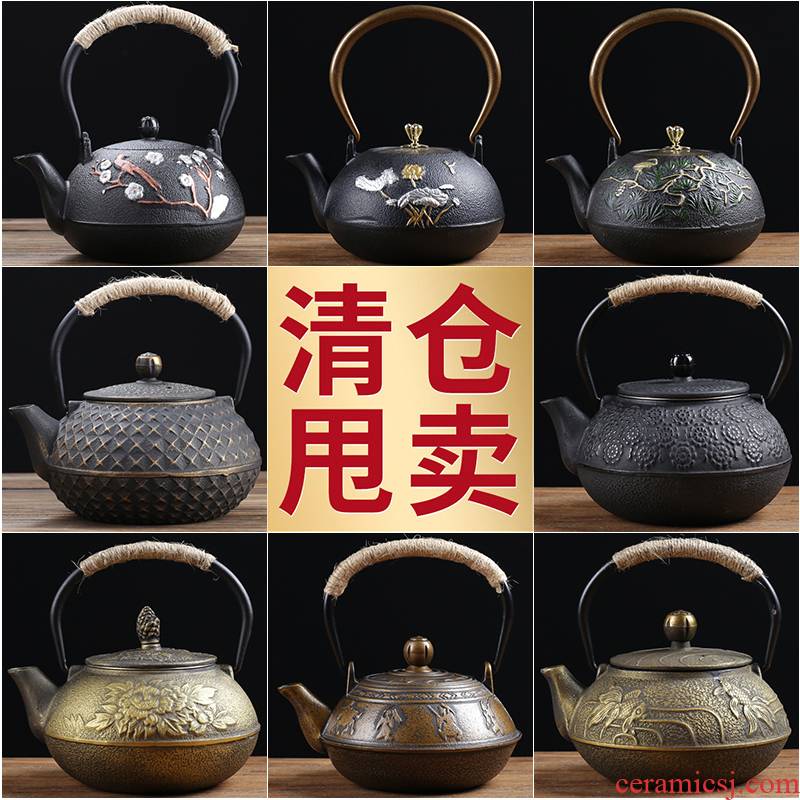 Clearance no longer make tea production of cast iron pot boil water single pot of electric teapot TaoLu electric heating cooking tea
