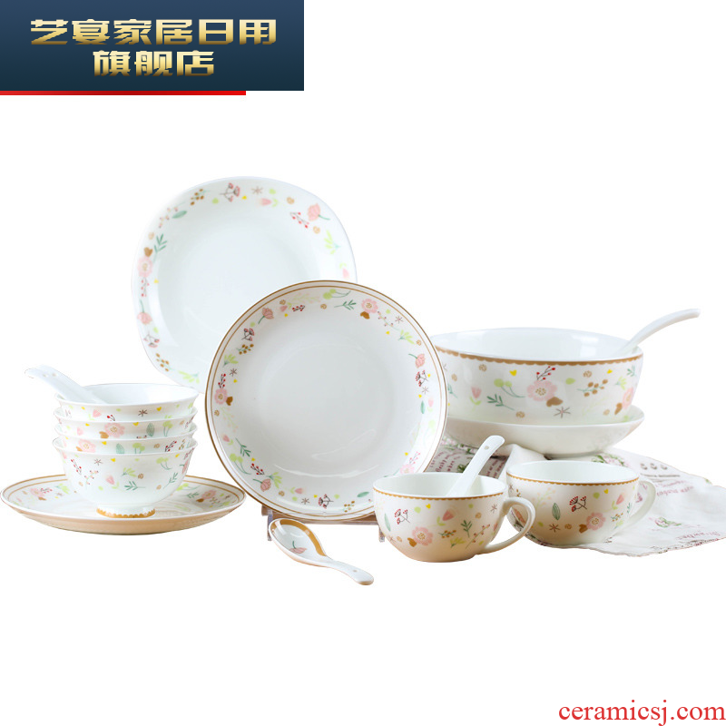 Dishes suit household (Japanese move contracted express bowl dish creative Korean ipads porcelain tableware