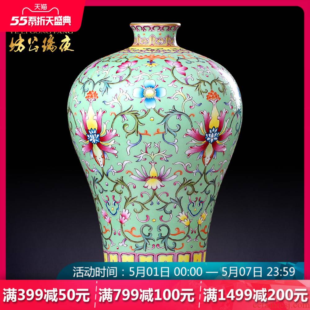 Jingdezhen ceramics archaize pastel green space around branches even pick flowers mei bottles of the sitting room of Chinese style household vase furnishing articles