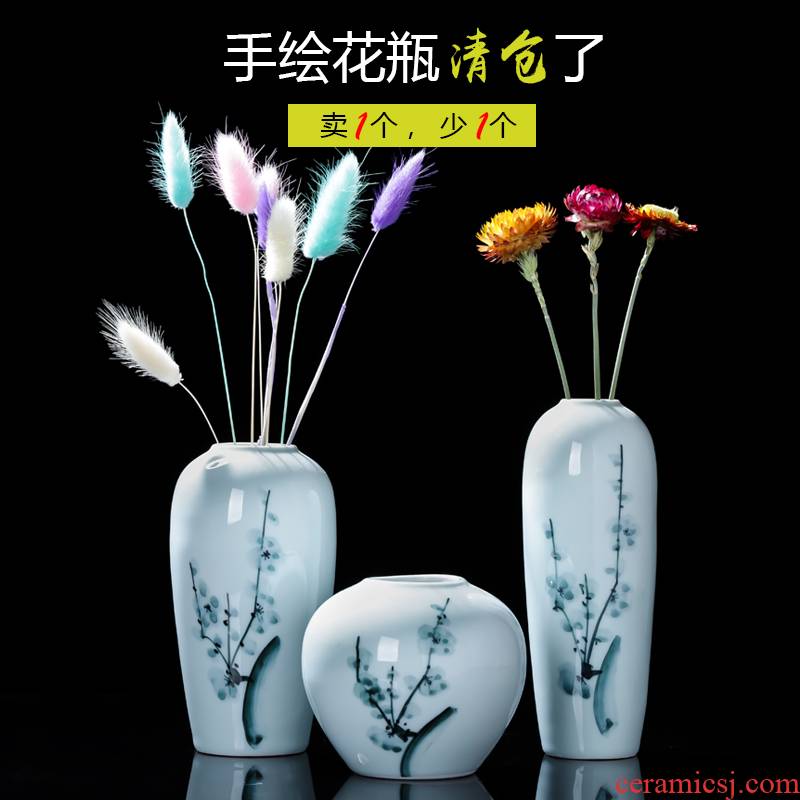 The Nordic vase three - piece jingdezhen ceramics creative contracted furnishing articles dried flower arranging flowers decorate The sitting room is small adorn article