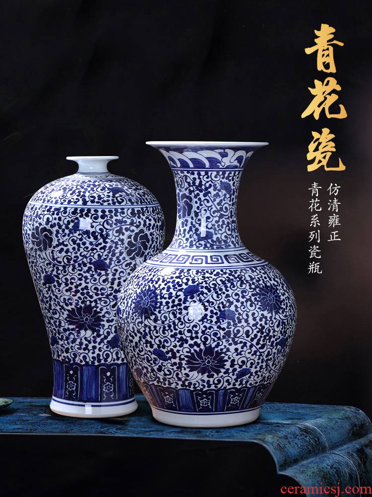 Jingdezhen ceramics hand - made bound branch lotus ground of blue and white porcelain vase furnishing articles of large sitting room adornment household act the role ofing is tasted