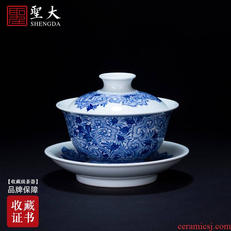 Holy big three to tureen hand - made porcelain ceramic full tang grass grain tureen tea bowl full manual of jingdezhen tea service