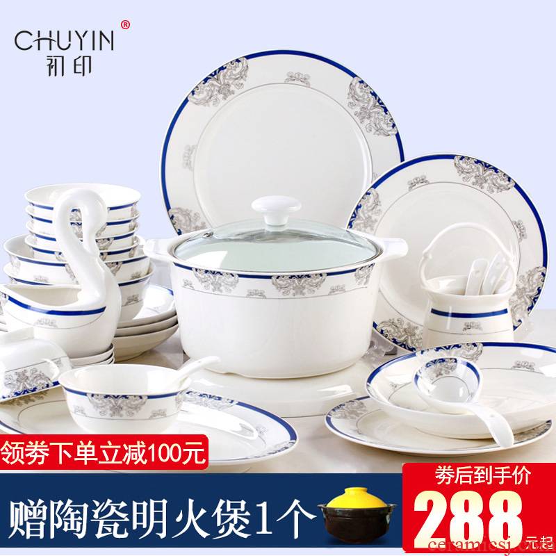 Dishes suit dinner set to use home European contracted ipads porcelain of jingdezhen ceramics combination plate