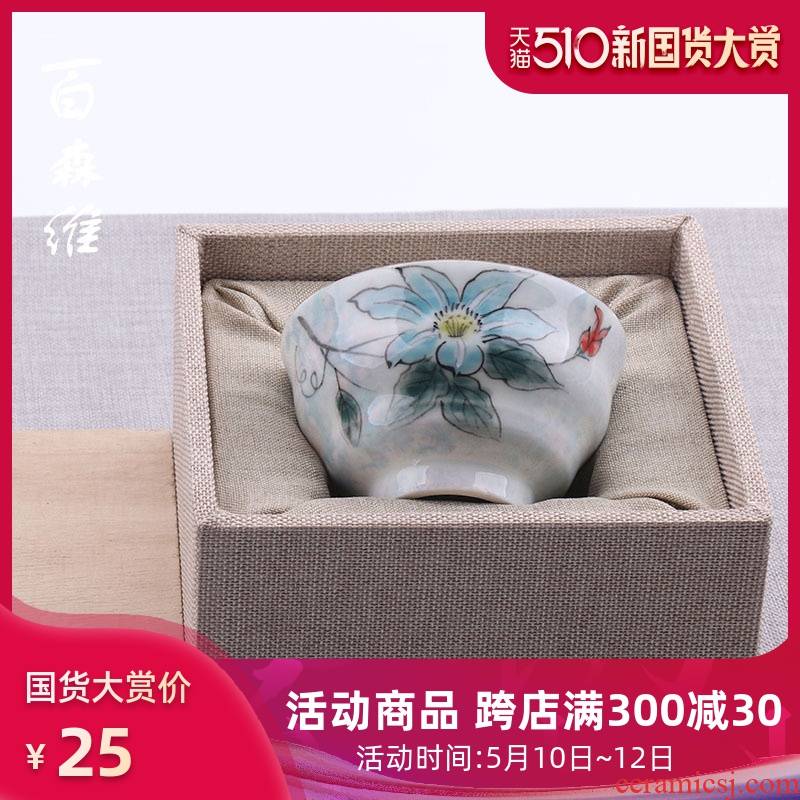 Hand - made teacup single sample tea cup large chi wild cup white porcelain creative masters cup personal cup ceramic tea set gift box