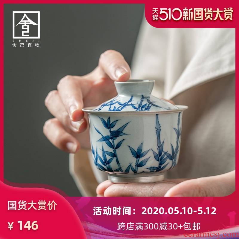 The Self - "appropriate content of jingdezhen fuels the hand - made tureen single bowl cups checking retro trumpet kung fu tea set