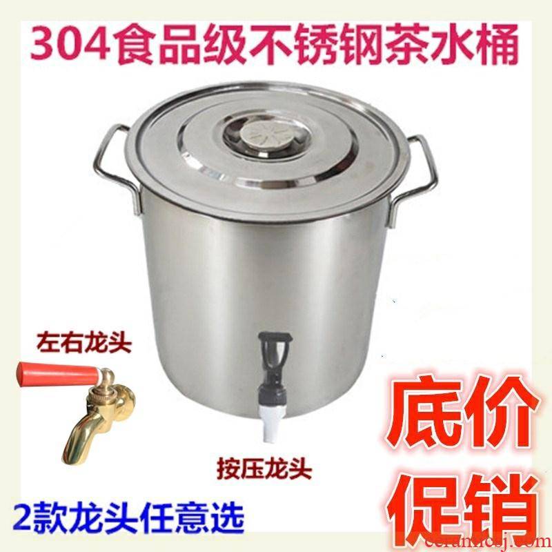 Detong stainless steel faucet with cover cold water drinking water barrels of white teapot ltd. milk tea cool summer heat insulation barrels large capacity