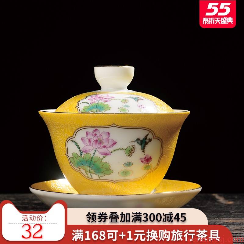 Full color pick flowers tureen paint enamel famille rose porcelain cups kung fu tea tea tea prepared to use three cups