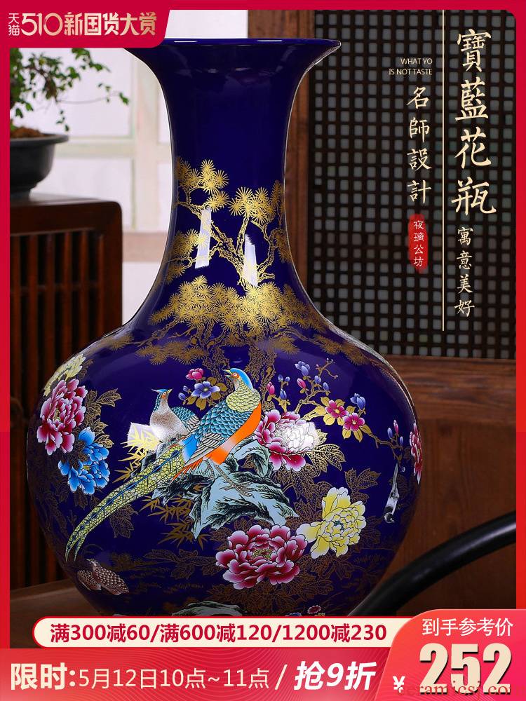 Jingdezhen large ground ceramic vases, flower arrangement craft sitting room of Chinese style household adornment TV ark, furnishing articles