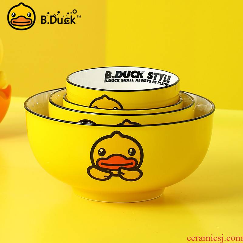 Yellow duck ceramics single lovely cartoon bowl bowl of children 's breakfast bowl fashion girls heart of tableware