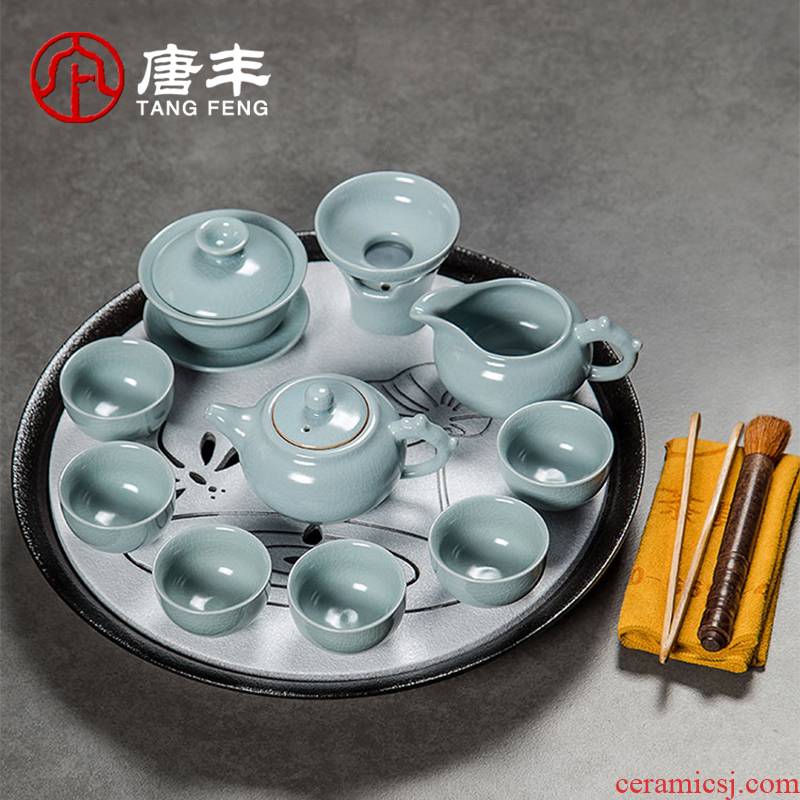 Tang Feng dry terms Taiwan tea tray automatically make tea of household contracted ceramic lazy white porcelain tea set. A whole set of packages