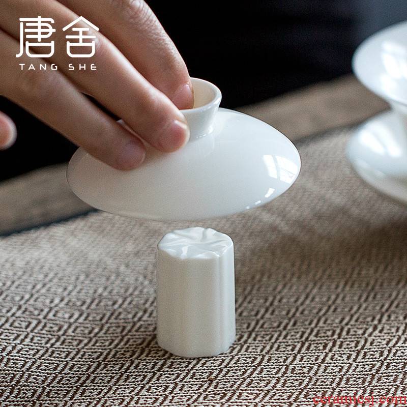 Don difference up dehua white porcelain cover set it cover bracket ceramic tea set lid Chinese tea taking kung fu tea set with zero
