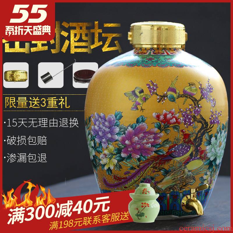 Jingdezhen ceramic jar sealing it home 50 pounds ten leading mercifully jars archaize liquor bottle pot pot