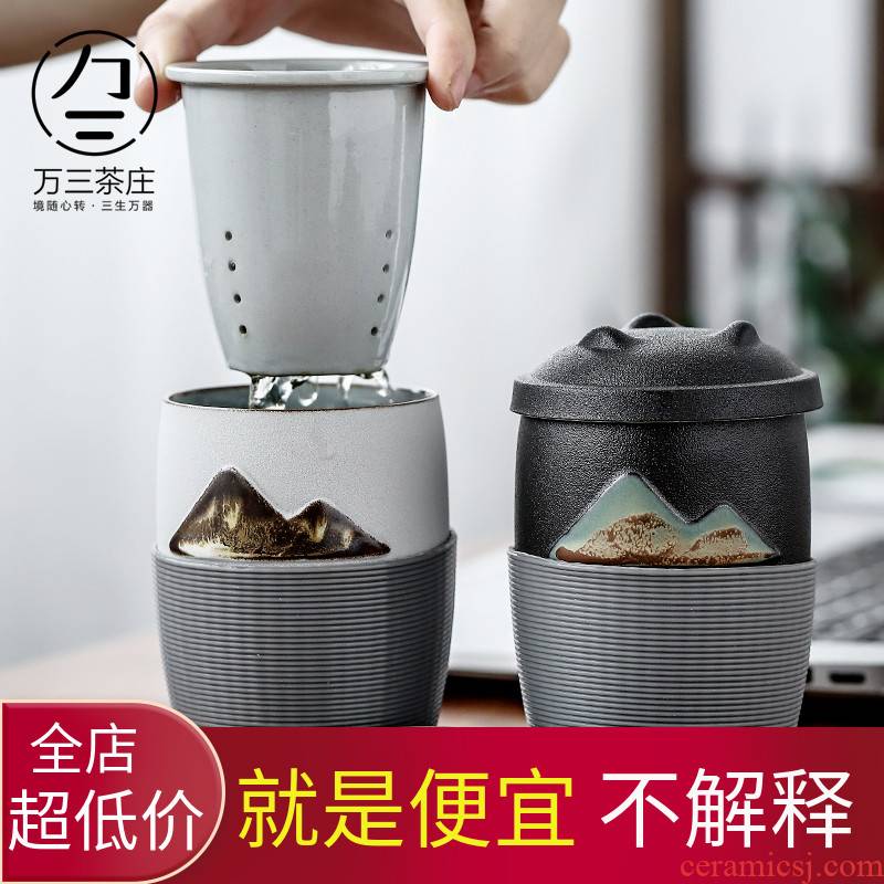 Three thousand tea ceramic tea cup with a filter with cover glass craft individual cup office keller cup of men and women