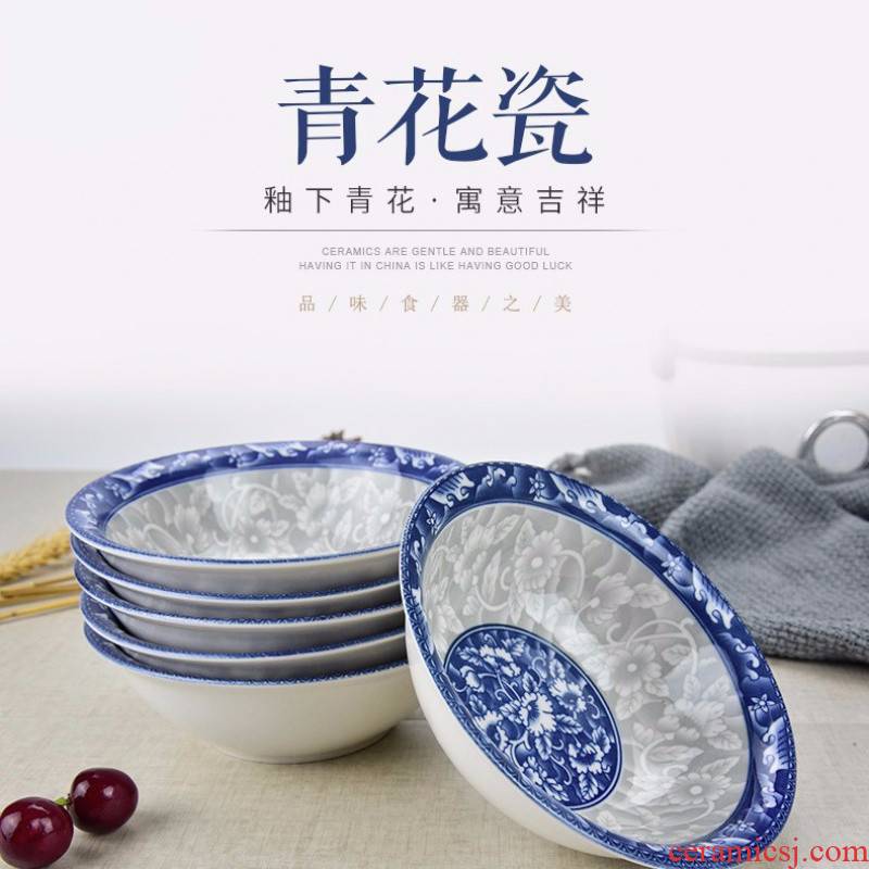Japanese household pull rainbow such use large soup bowl eat bowl mercifully rainbow such use ceramic tableware at upstream of blue and white porcelain bowl
