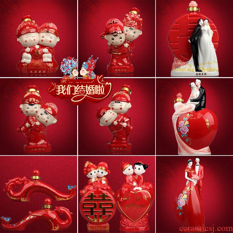 Jingdezhen ceramic jar 1 catty three catties red wedding reception wine bottle seal decorative little hip