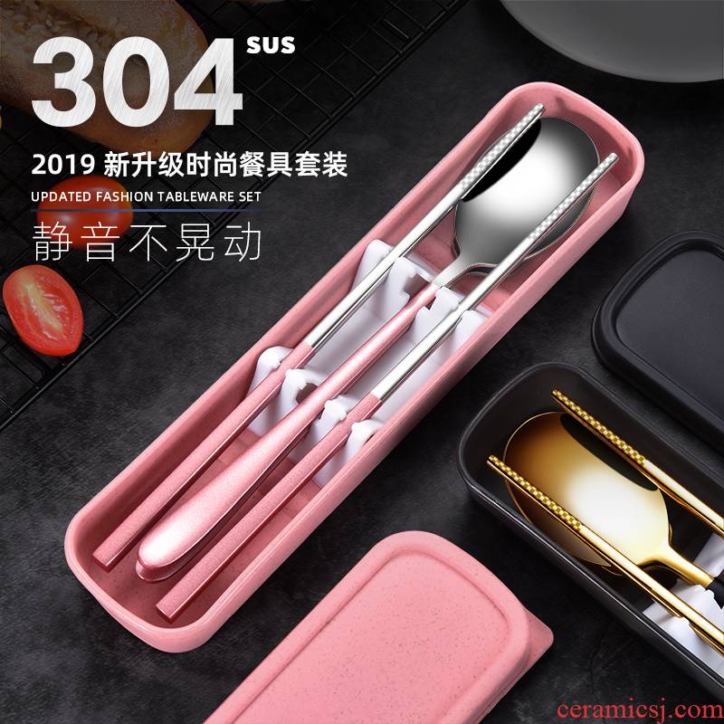 Han edition express chopsticks fork box students carry portable tableware three sets of chopsticks spoons to receive