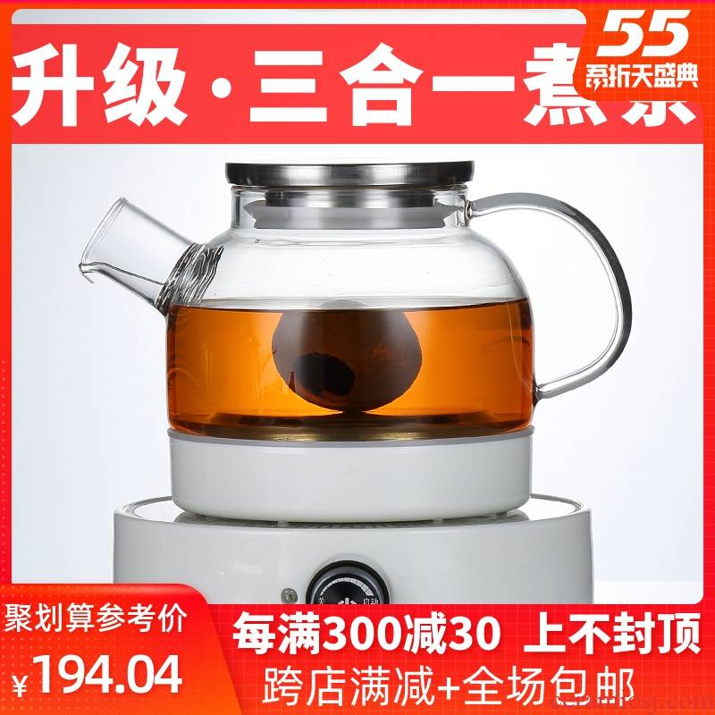 Electric TaoLu boiled tea, small office home automatic boiling tea stove'm white tea glass tea pot set