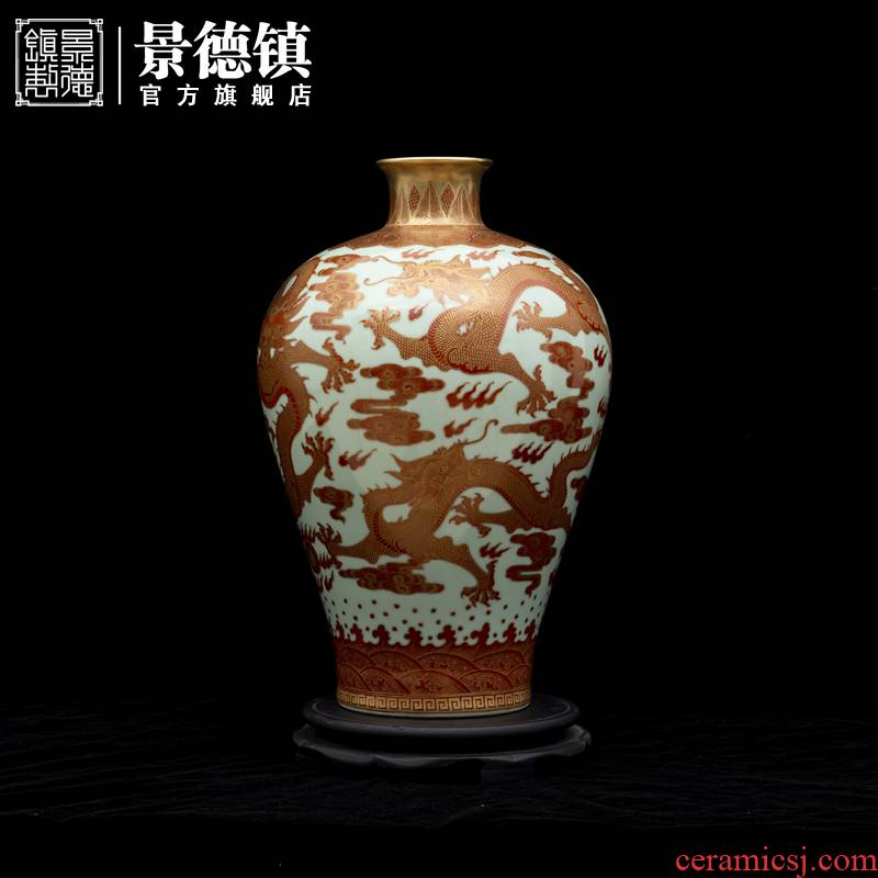Jingdezhen flagship store ceramic hand - made alum red paint powder enamel vase archaize mei rich ancient frame furnishing articles porcelain bottle