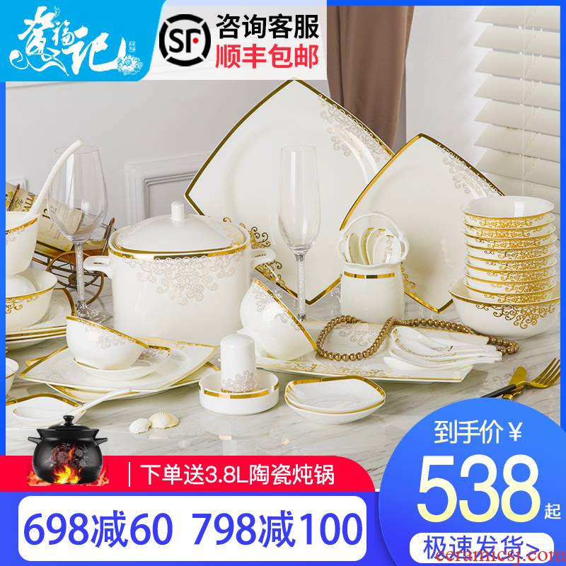 The dishes suit household jingdezhen ceramic tableware suit American bowl chopsticks Nordic light key-2 luxury porcelain plate combination