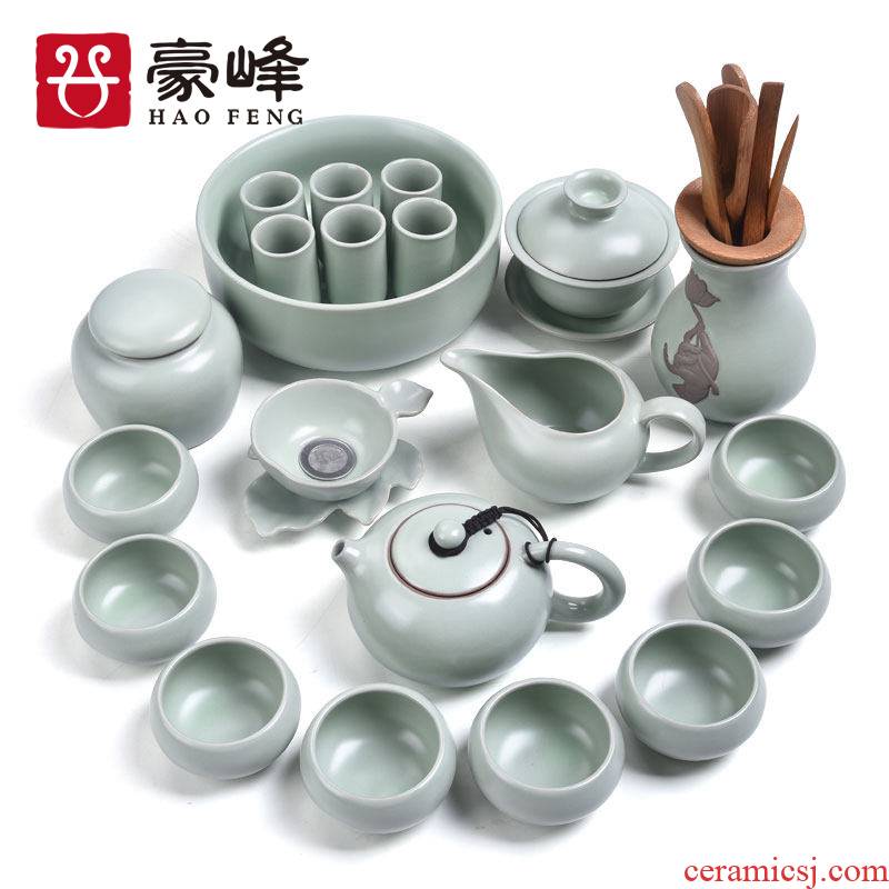 HaoFeng household your up kung fu tea set teapot teacup ceramic tureen caddy fixings tea accessories