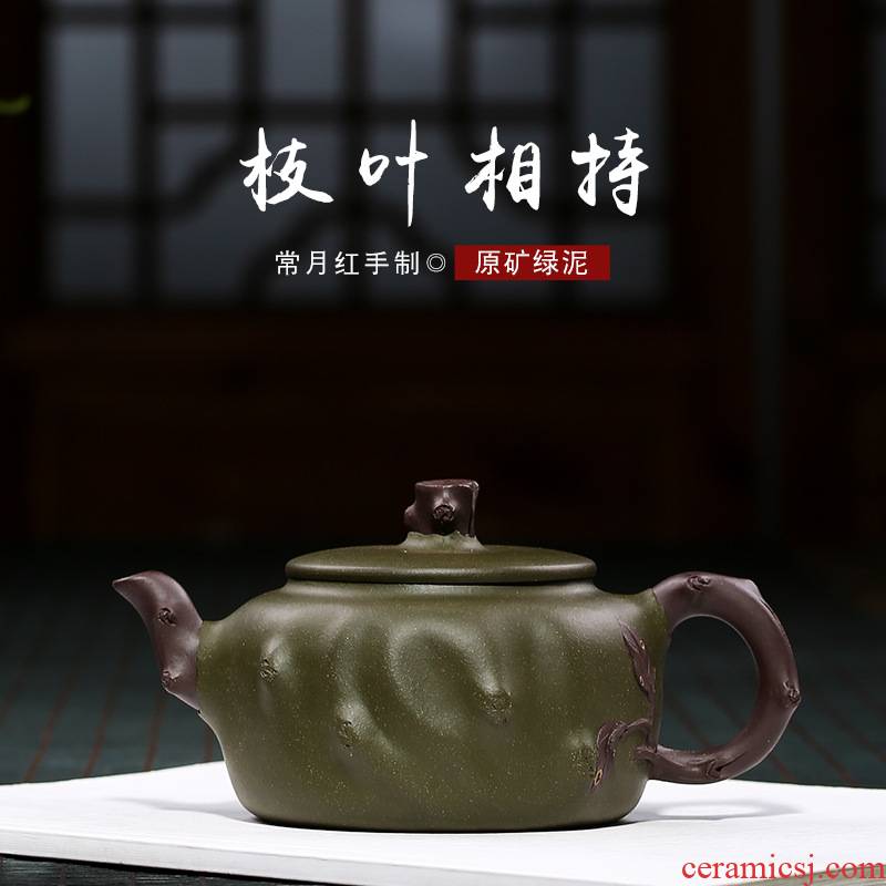 It of red ink, the month authentic undressed ore chlorite pure manual branches and leaves the American teapot tea set of the republic of China