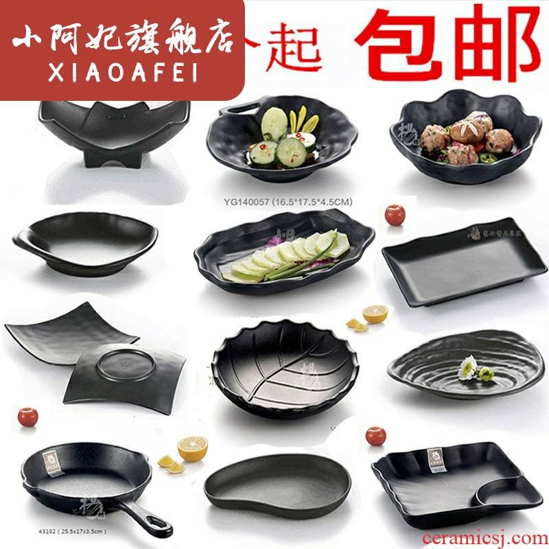 Hot pot food melamine imitation porcelain tableware plate grind arenaceous snack cold dish dish of Japanese barbecue meat dish of black shop