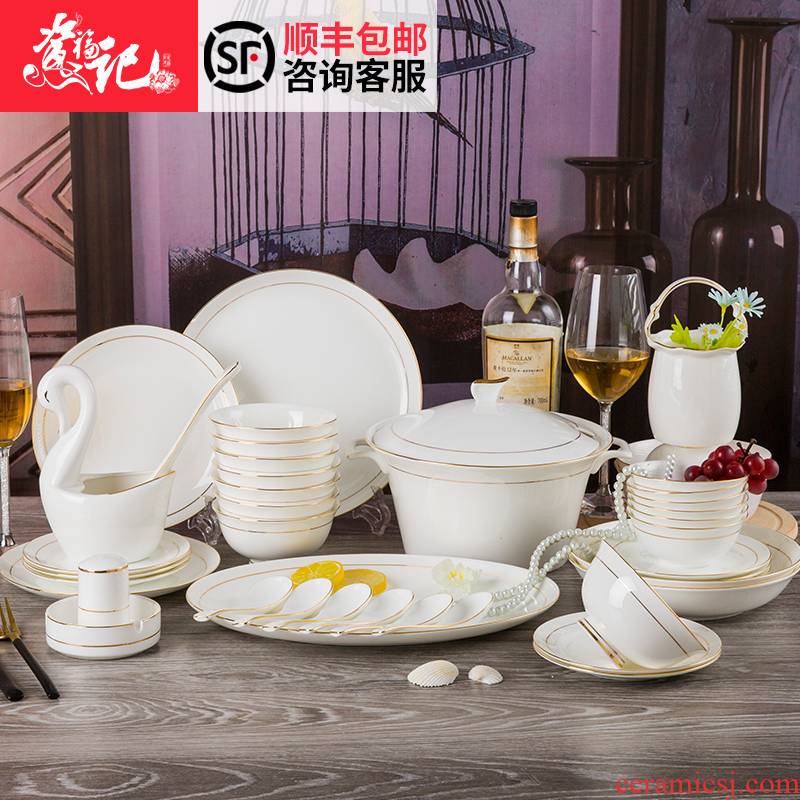 Dishes suit household European fashion simple set of bowl gift boxes combination Dishes west tableware wedding gifts